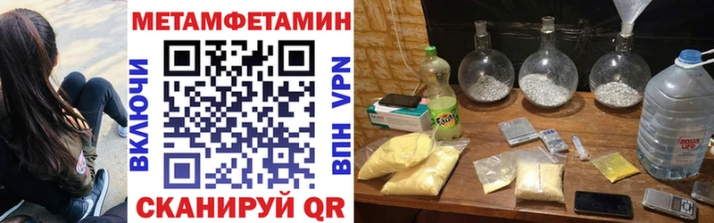 KRAKEN tor  купить  цена  Абинск  Amphetamine Premium 