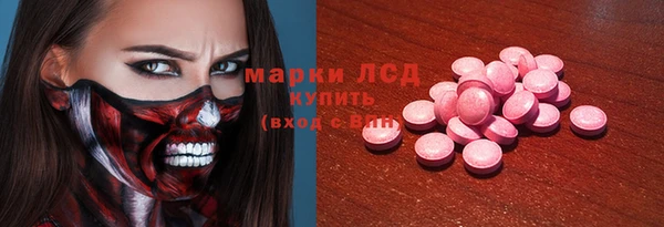 индика Алексеевка