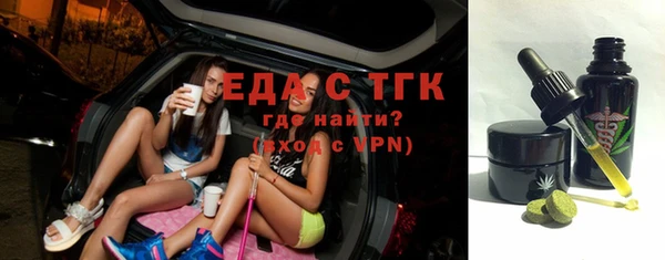 индика Алексеевка