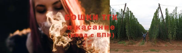 альфа пвп VHQ Абдулино