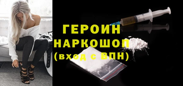 гашиш Абаза