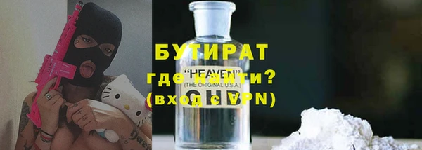 индика Алексеевка
