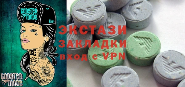 эйфоретик Алзамай