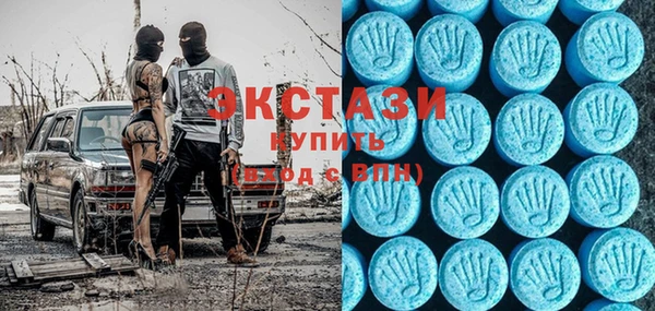 кокаин VHQ Абинск