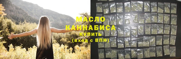 гашиш Абаза