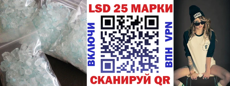 наркота  Абинск  Лсд 25 экстази кислота 